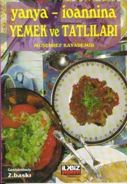 Yanya - Ioannina Yemek ve Tatlıları