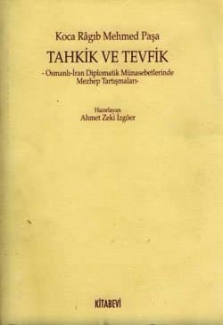 Tahkik ve Tevfik
