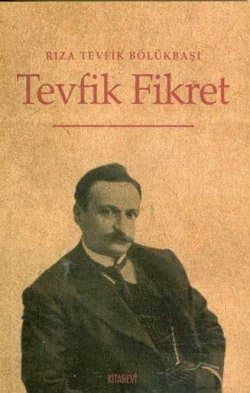 Tevfik Fikret