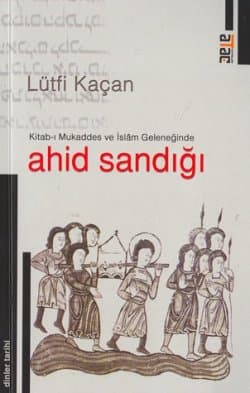 Ahid Sandığı
