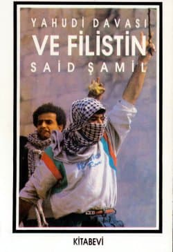 Yahudi Davası ve Filistin