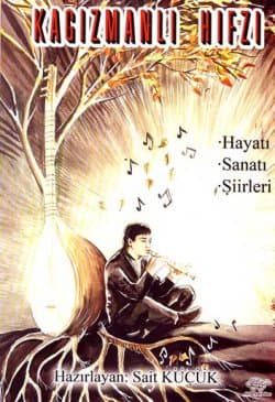 Kağızman Hıfzı