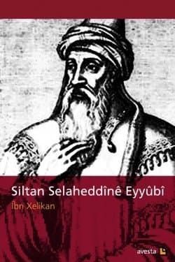 Siltan Selaheddînê Eyyûbî