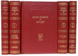 Şakaik-ı Nu Maniye ve Zeyilleri 5 Cilt (o.türkçesi Tıpkıbasım)