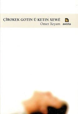 Çîrokek Gotin û Ketin Xewê