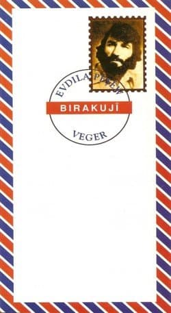 Birakujî