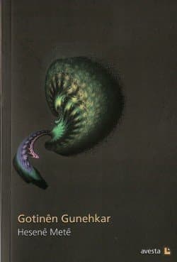 Gotinên Gunehkar