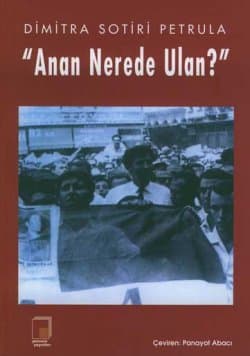 Anan Nerede Ulan?