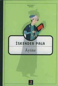 Ayine