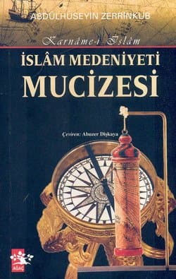 İslam Medeniyeti Mucizesi