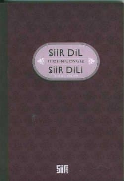 Şiir, Dil, Şiir Dili