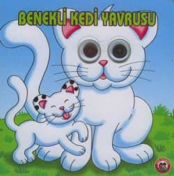 Benekli Kedi Yavrusu