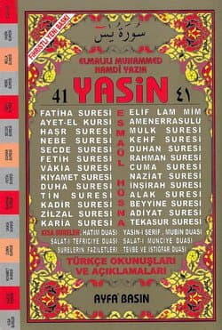41 Yasin Orta Boy - 2 Renk - Türkçe