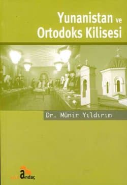 Yunanistan ve Ortodoks Kilisesi