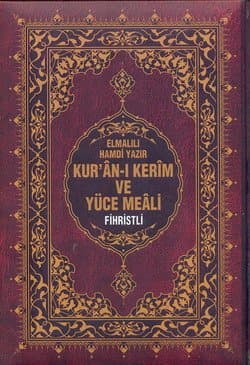 Kur`an-ı Kerim ve Yüce Meali (Rahle Boy-Fihristli)