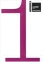 Venedik Bienali Kitabı - The Pavilion of Turkey 2009 - Lapses 1,2,3