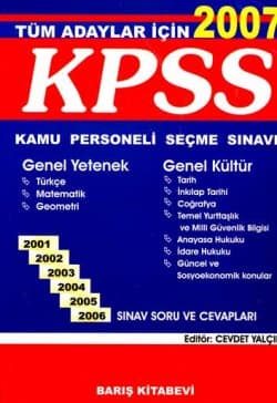 Tüm Adaylar için 2007 KPSS