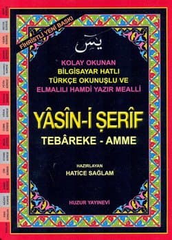 Yasin-i Şerif (Rahle Boy-Mealli-Fihristli-Bilgisayar Hatlı)
