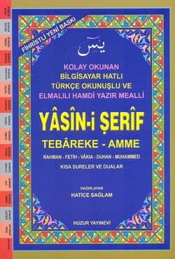 Yasin-i Şerif (Orta Boy-Mealli-Fihristli