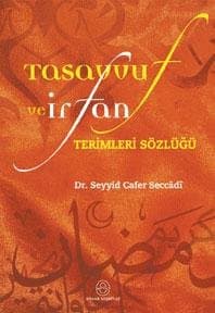 Tasavvuf ve İrfan Terimleri Sözlüğü