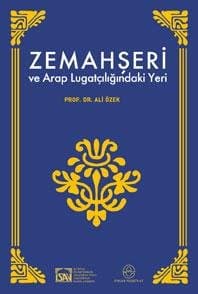 Bilgi Bilim ve İslam 1-2