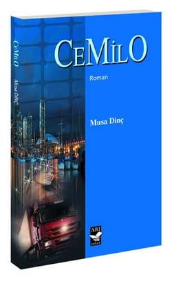 Cemilo
