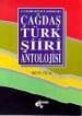 Cumhuriyet Dönemi Çağdaş Türk Şiiri Antolojisi