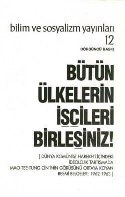 Bütün Ülkelerin İşçileri Birleşiniz