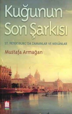 Kuğunun Son Şarkısı