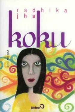 Koku