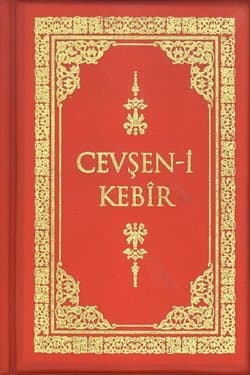Cevşen-i Kebir (Arapça-Mealsiz-Plastik)