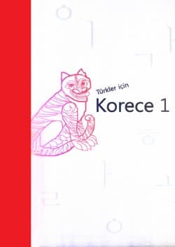 Türkler İçin Korece 1