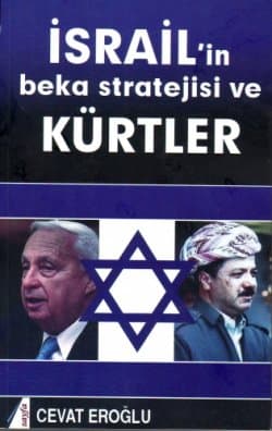 İsrail`in Beka Stratejisi ve Kürtler