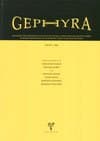 Gephyra - Band 3, 2006