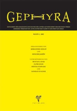 Gephyra - Band 2, 2005