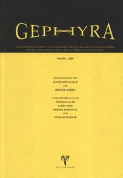 Gephyra - Band 1, 2004