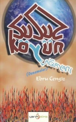 Susuz Köyün Çağlayanı