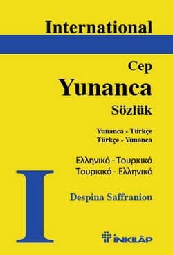 International Cep Yunanca Sözlük