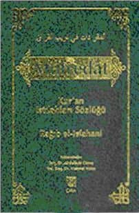 Müfredat II-