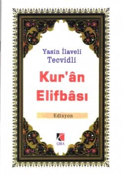 Yasin İlaveli Tecvidli Elifba
