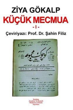 Küçük Mecmua-I