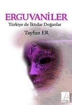 Erguvaniler