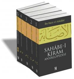 Sahâbe-İ Kirâm Ansiklopedisi
