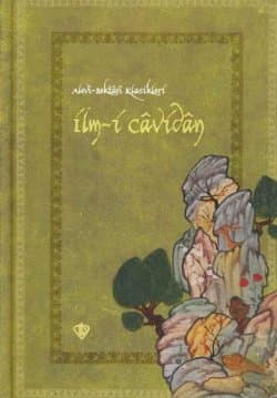 Alevî-Bektâşî Klasikleri - İlm-i Câvidân
