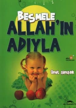 Kur`an`ın İlk Ayeti: Besmele