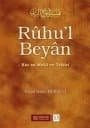 Ruhu`l Beyan