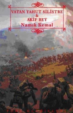 Vatan Yahut Silistre