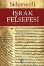 İşrak Felsefes Hikmetü`l-İşrak