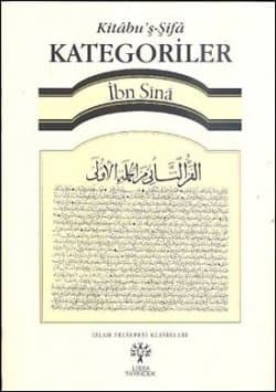 Kitâbuş ş-Şifâ Kategoriler