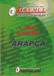 1. Sınıf İlahiyat Arapça